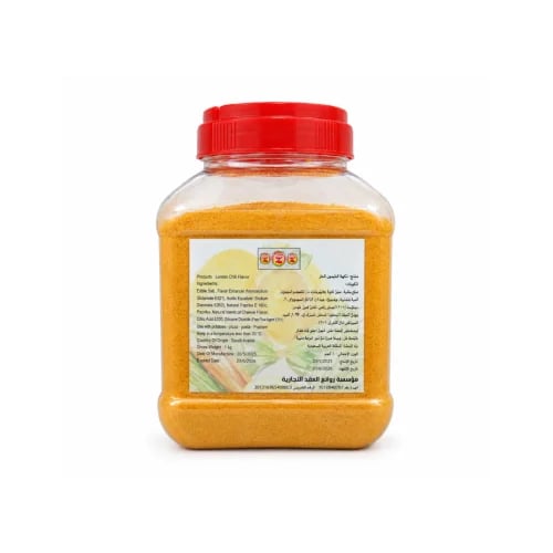 نكهة مملحة - فلفل ليمون 1 كجم | Salted Lemon & Pepper Flavour 1kg