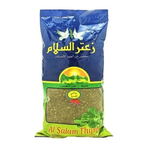 زعتر السلام اكسترا 1 كجم | Al Salam Jordanian Thym...