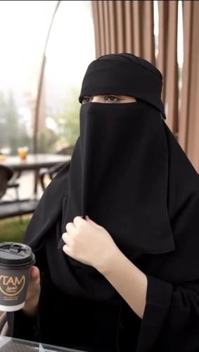 نقاب لاكل ابو رده