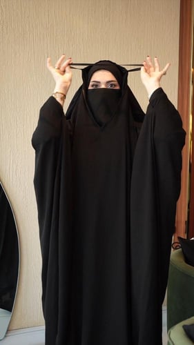 خمار قطري + غطوة