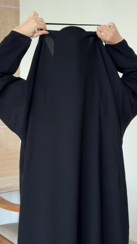 ‏عباية راس إسلامي + نقاب إسلامي