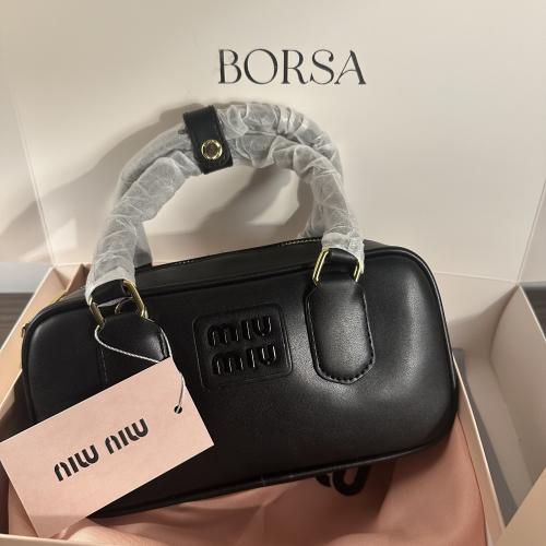 ماستر مع الملحقات - Miumiu