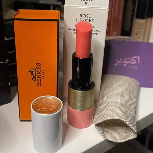 تنت مرطب هيرمز درجه ٣٠