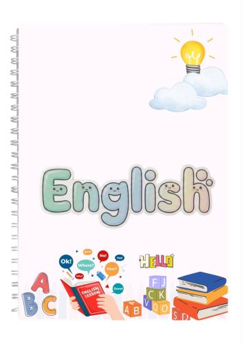 دفتر انجليزي 100 ورقه