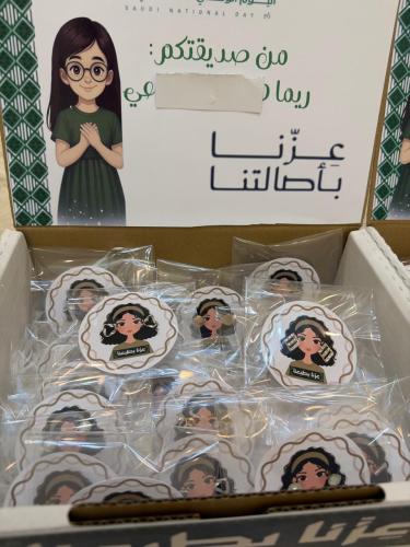 توزيعات حلق بنات