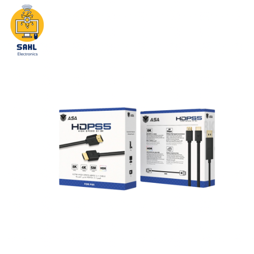 كيبل اتش دي 2.1