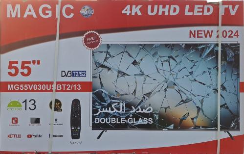 شاشه فوركي سمارت ضد الكسر ماجيك 55 بوصه