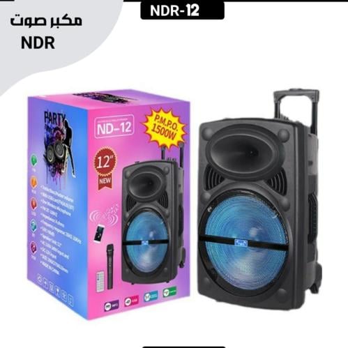 سبيكر مكبر صوت للحفلات يعمل بالبلوتوث و بريموت تحك...