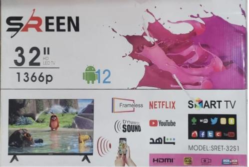 شاشة بلازما سمارت 32 بوصة