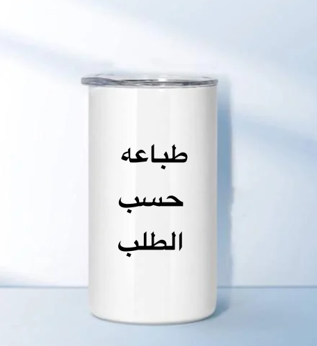طباعه على مق