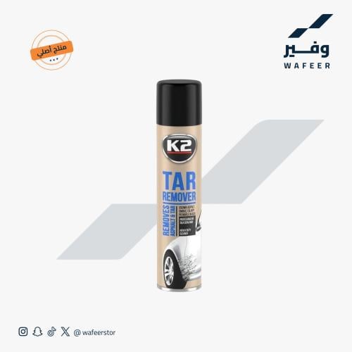 بخاخ مزيل الغراء والقار