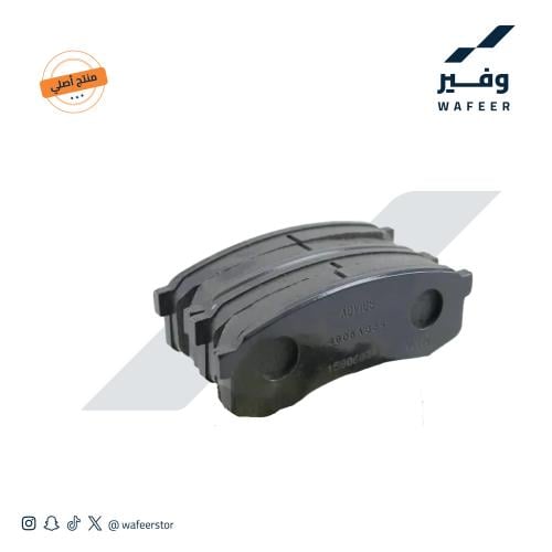 فحمات خلفي 3800