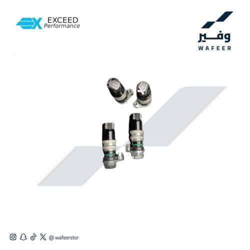 بلوف تنسيم كفرات Exceed قصير – تفريغ سريع