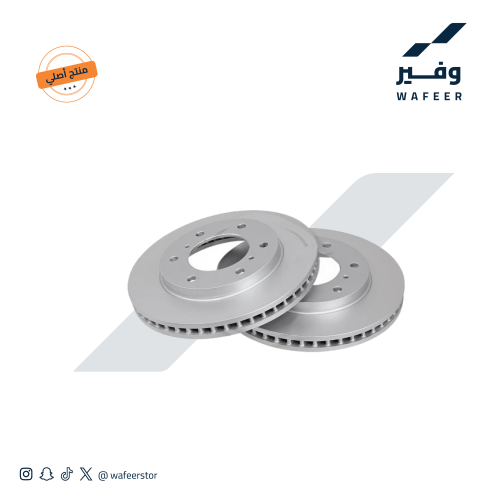 هوب امامي 3500