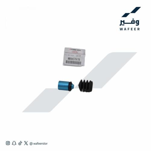 اصلاح علبة كلتش السفلية باجيرو