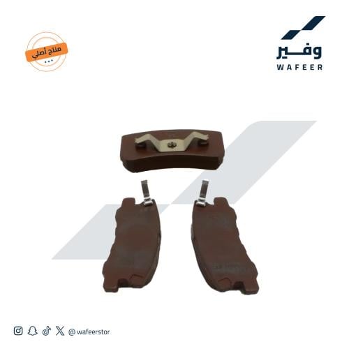 فحمات خلفي باجيرو 3500