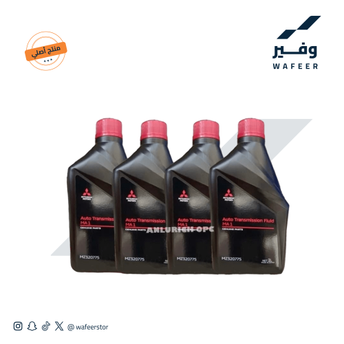 زيت قير مونتيرو