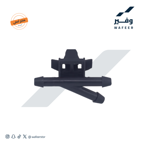 قسام ماء المساحات