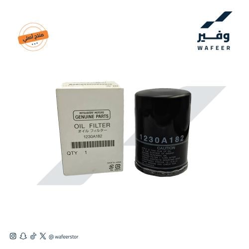 فلتر زيت مونتيرو ديزل