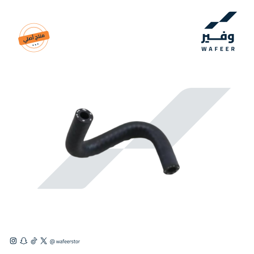 لي ماء للثروتل 3.8