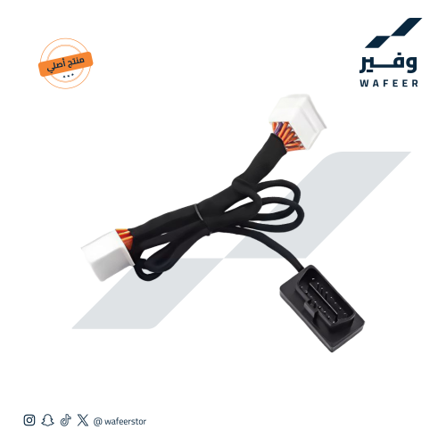 جهاز قفل أبواب ذاتي + وصلة OBD مجانًا