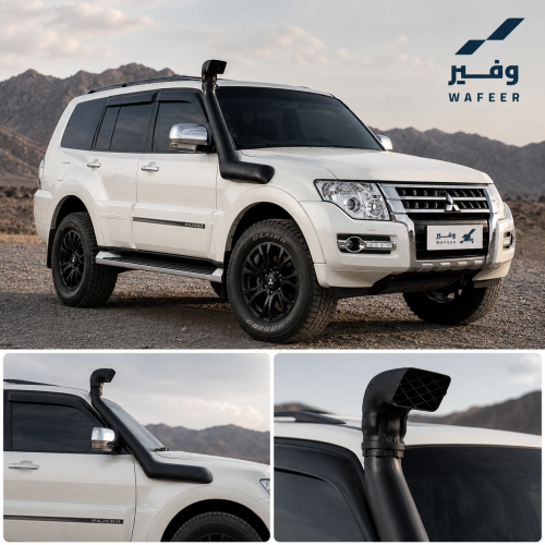 سنوركل باجيرو 2008–2022 (Pajero Snorkel)
