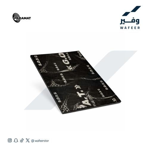عازل بارامات ستاندرد 1.8 ملم (10 قطع)