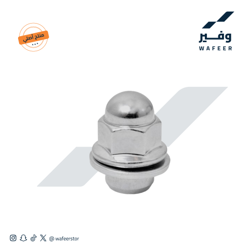 صامولة كفر جنط كروم