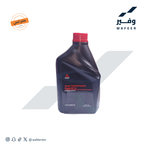 زيت قير 1 لتر