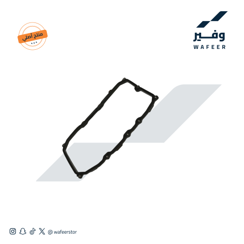 وجه غطاء بلوف مونتيرو