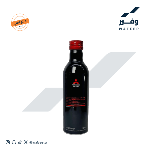 منظف بخاخات ديزل