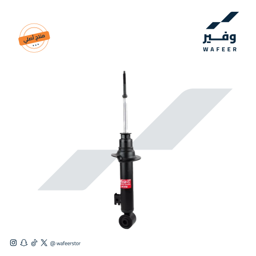 مساعد امامي مونتيرو KYB