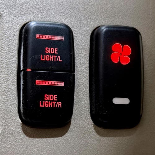 فاصل لمبات ليد