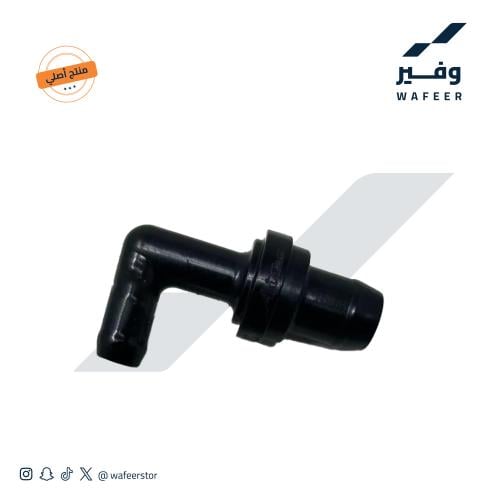 بلف تبخير 3500