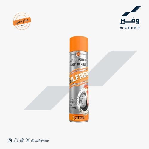 منظف الفحمات والهوبات