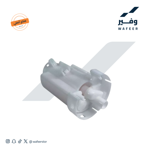 فلتر بنزين باجيرو 2002/007