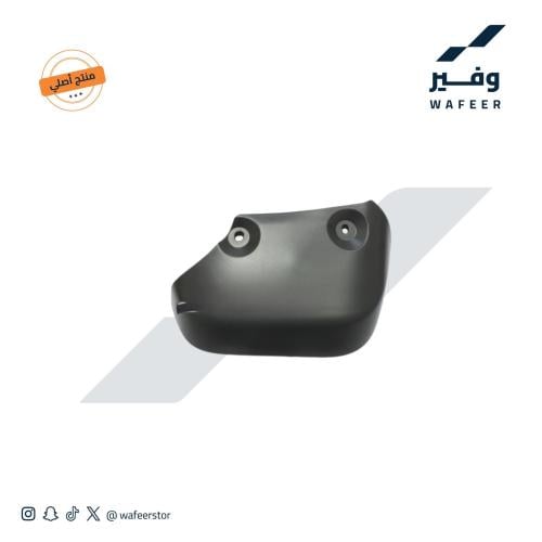 نسافة باجيرو ربع خلفي يمين