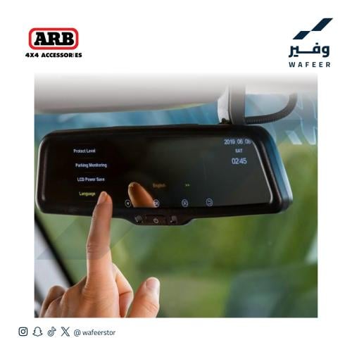 مرايا + داش كام ARB