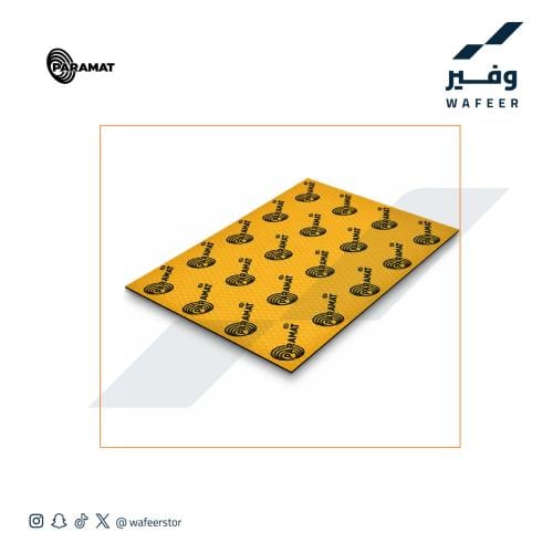عازل بارامات برايم ثيك 2.6 ملم (7 قطع) – عزل حراري...