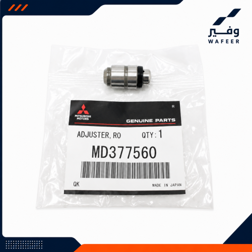 تكاية بلوف (Hydraulic Lash Adjuster)