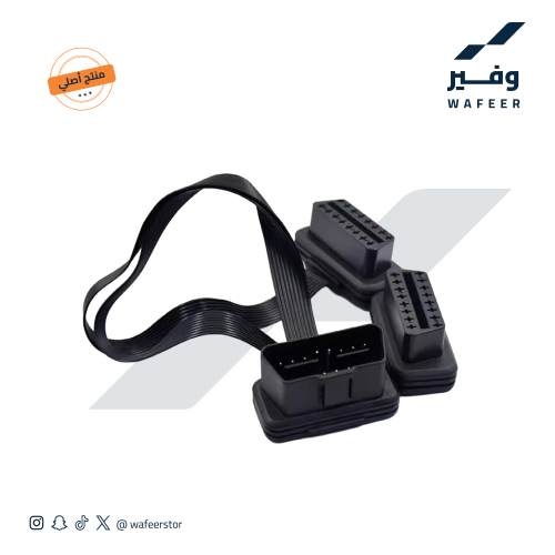 وصلة OBD بمنفذين