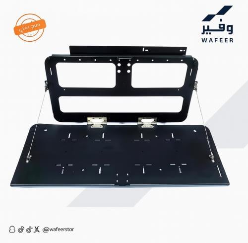 طاولة خدمات