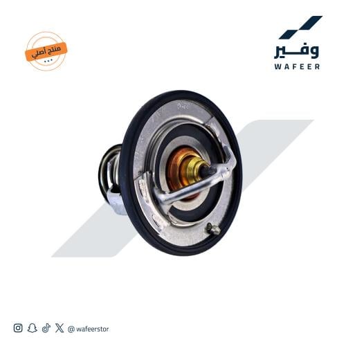 بلف حرارة يفتح على 76