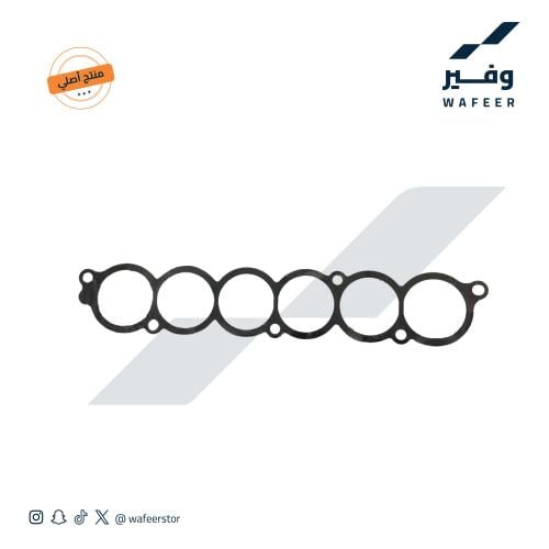 وجه ثلاجة 3.8