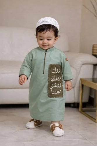 ثوب ولادي رمضاني تفاحي