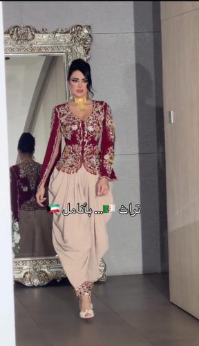 طقم بتصميم حصري