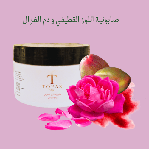 لوز قطيفي بالعكر الفاسي و الورد