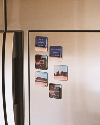 مغناطيس مرن "ثم يأتي عوض من الله كأنك لم تخسر ابدا...