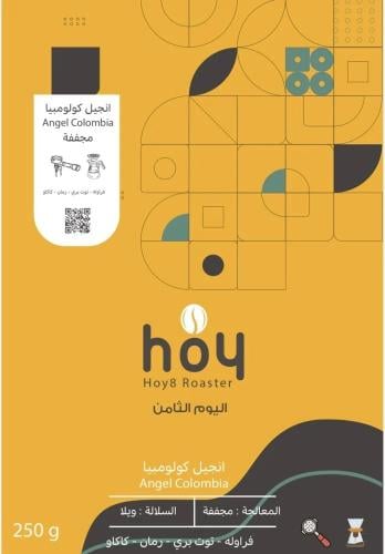 انجيل - كولومبيا