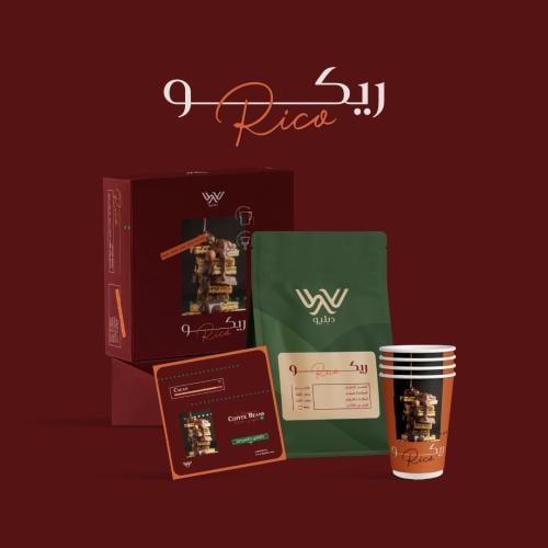 ريكو - البرازيل -